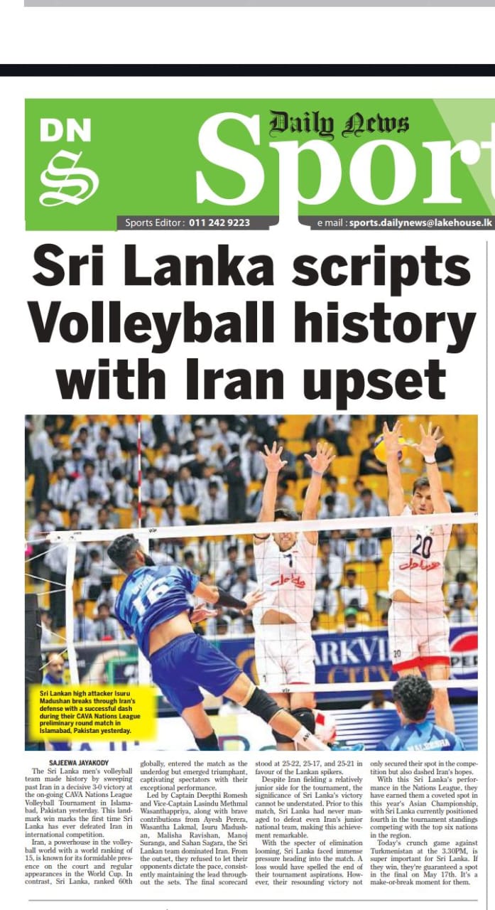 Sri Lankan volleyball team celebrating at the South Asian Games